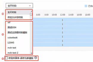 新利188体育入口截图0